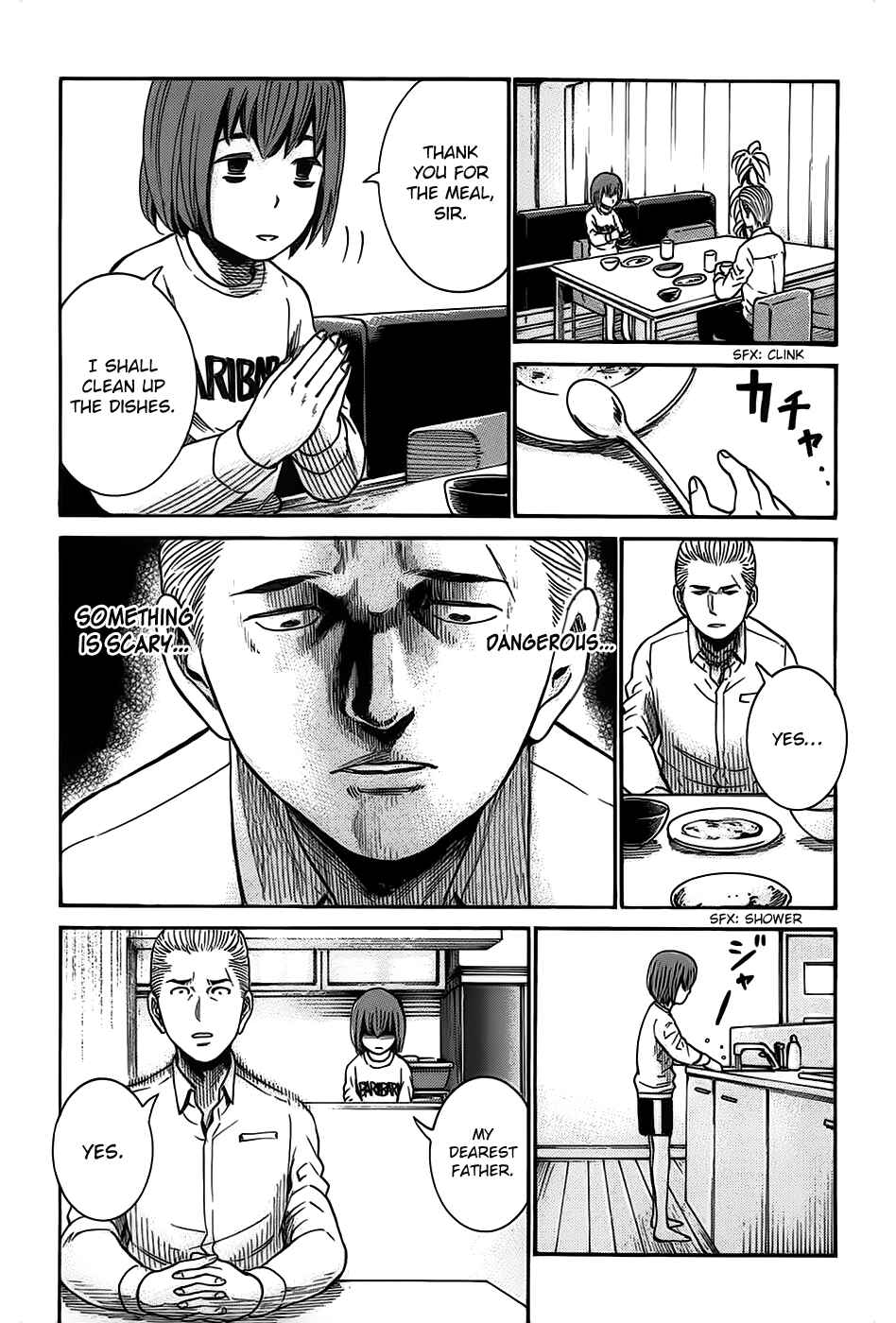 Page 19 Chapter 21 Hinamatsuri