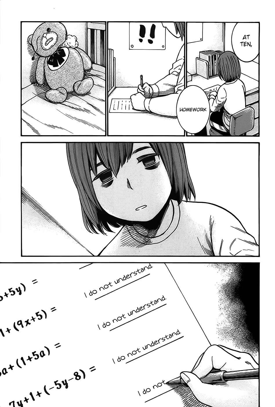 Page 21 Chapter 21 Hinamatsuri