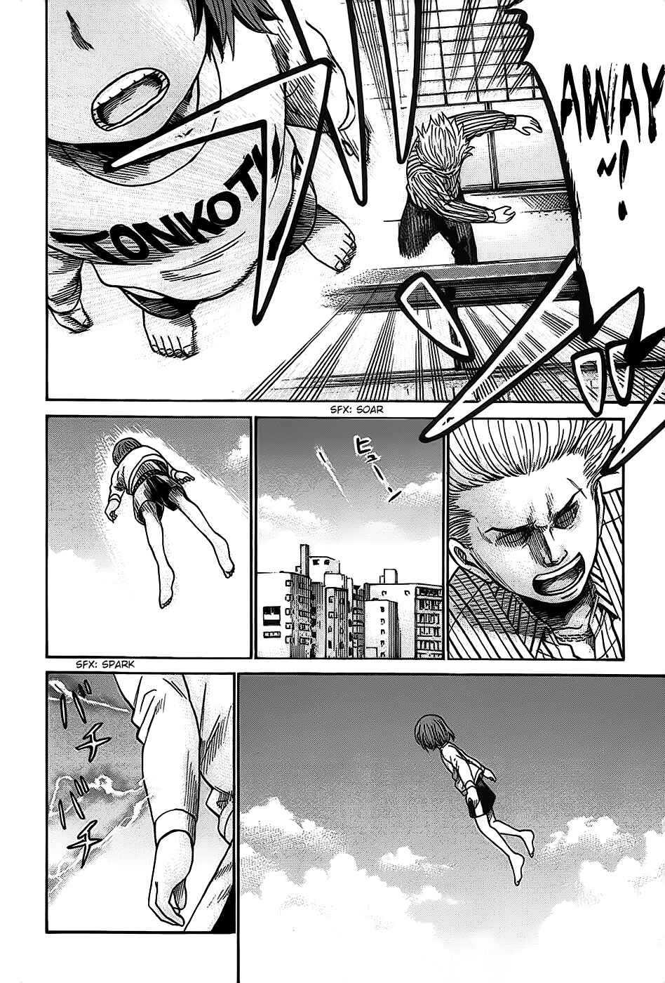 Page 32 Chapter 21 Hinamatsuri