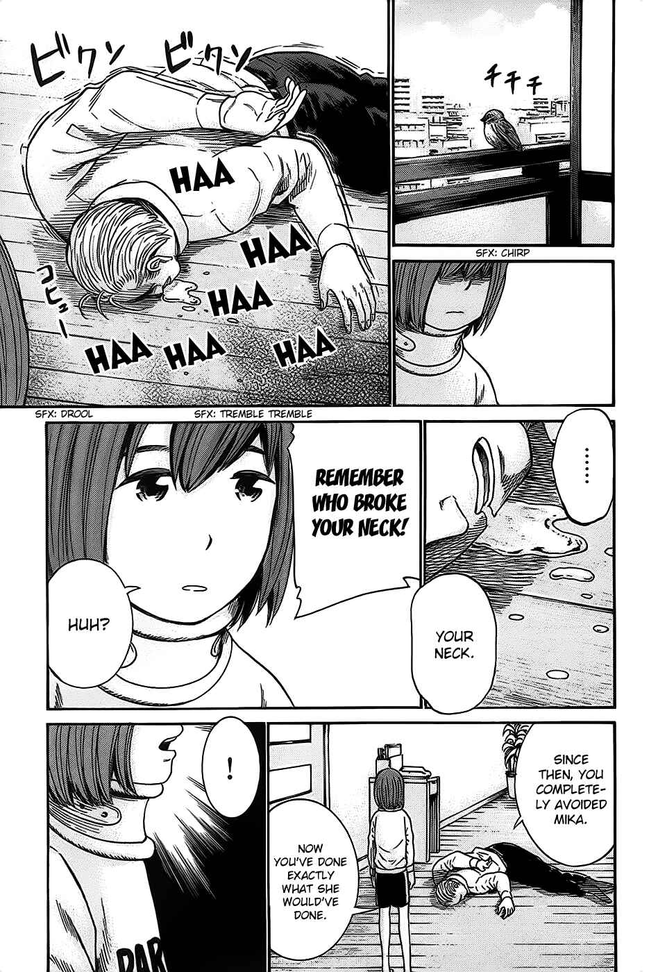 Page 7 Chapter 21 Hinamatsuri