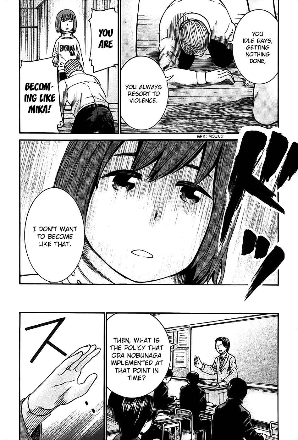 Page 8 Chapter 21 Hinamatsuri