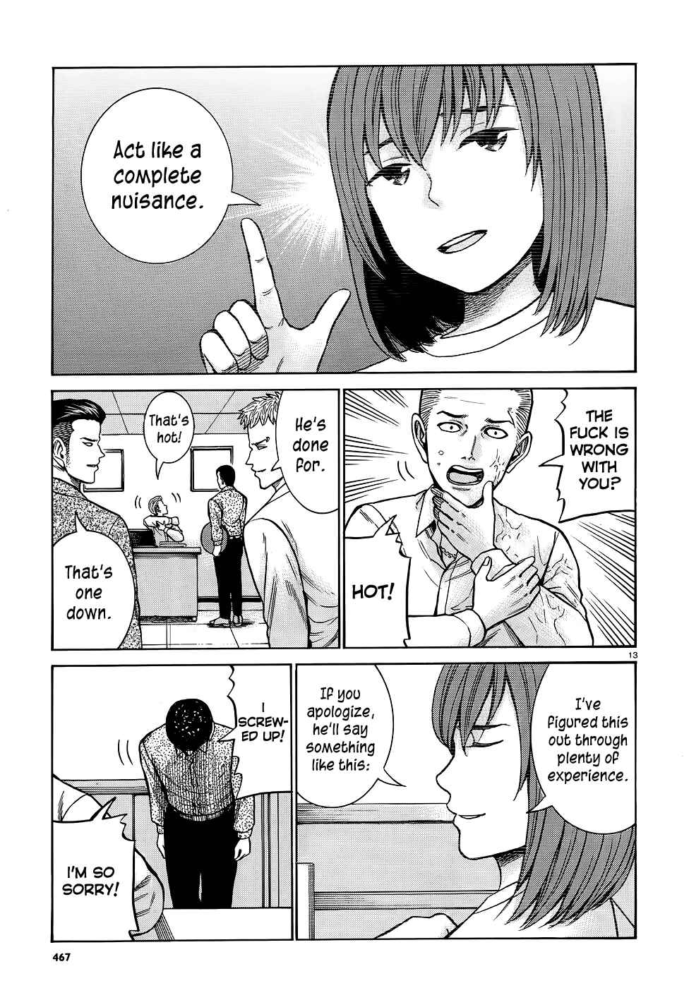 Page 13 Chapter 81 Hinamatsuri