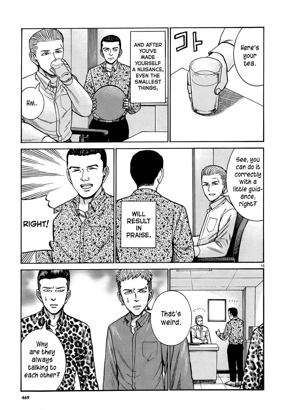 Page 15 Chapter 81 Hinamatsuri