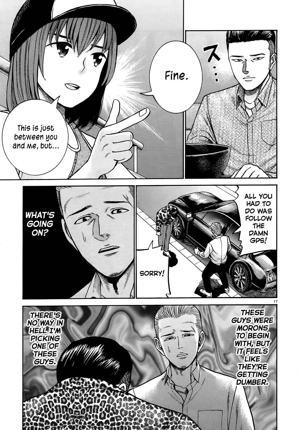 Page 17 Chapter 81 Hinamatsuri