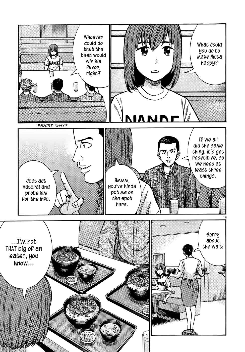 Page 19 Chapter 81 Hinamatsuri