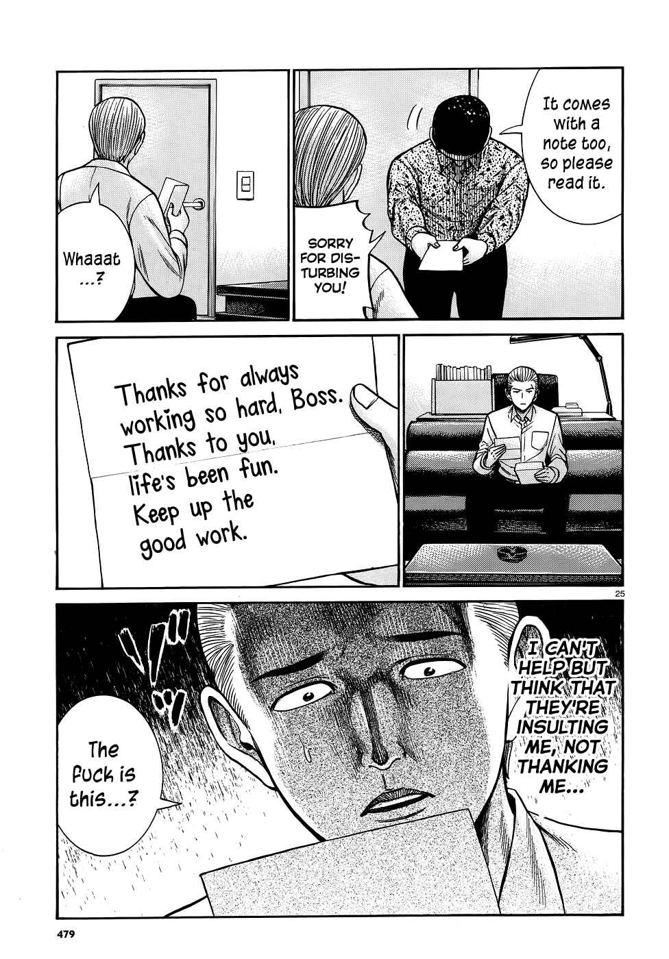 Page 25 Chapter 81 Hinamatsuri