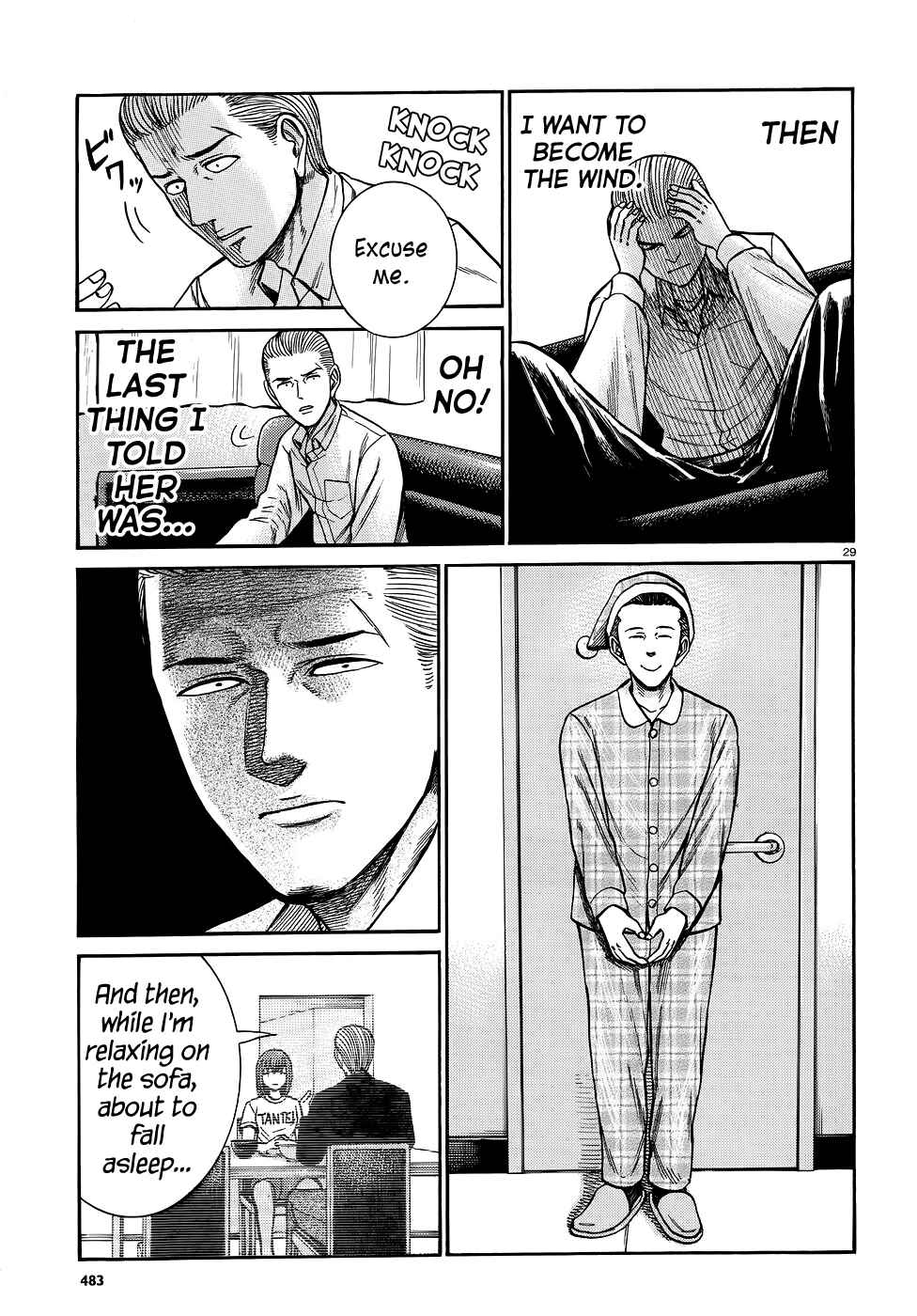 Page 29 Chapter 81 Hinamatsuri