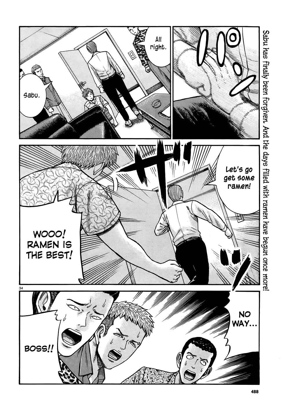 Page 34 Chapter 81 Hinamatsuri