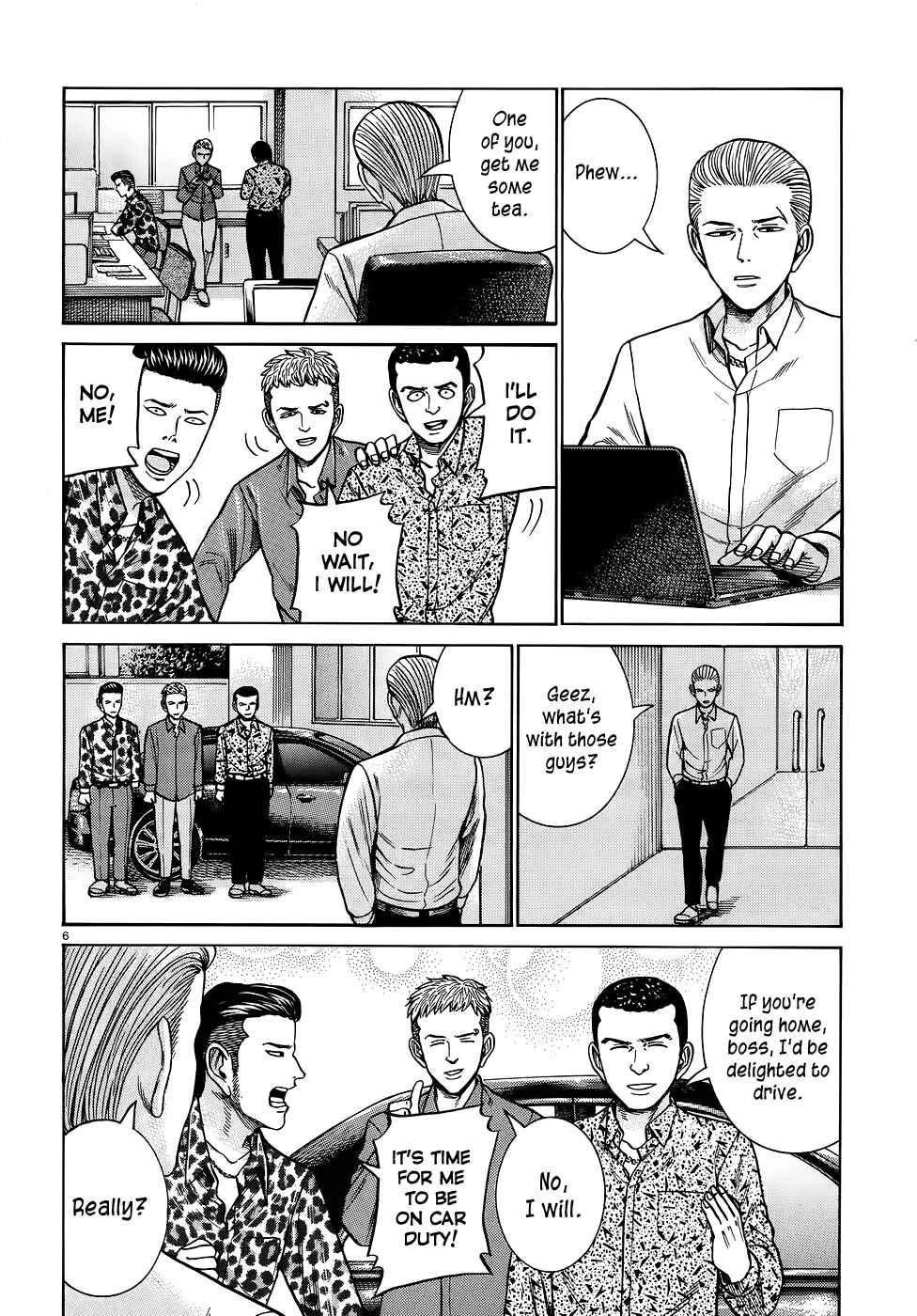 Page 6 Chapter 81 Hinamatsuri
