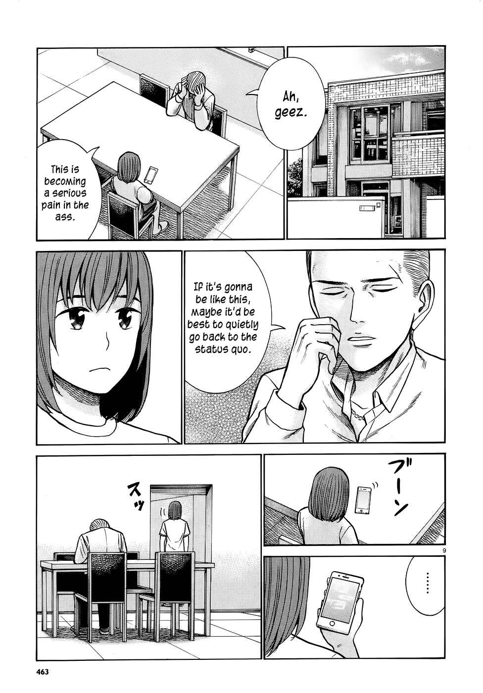 Page 9 Chapter 81 Hinamatsuri