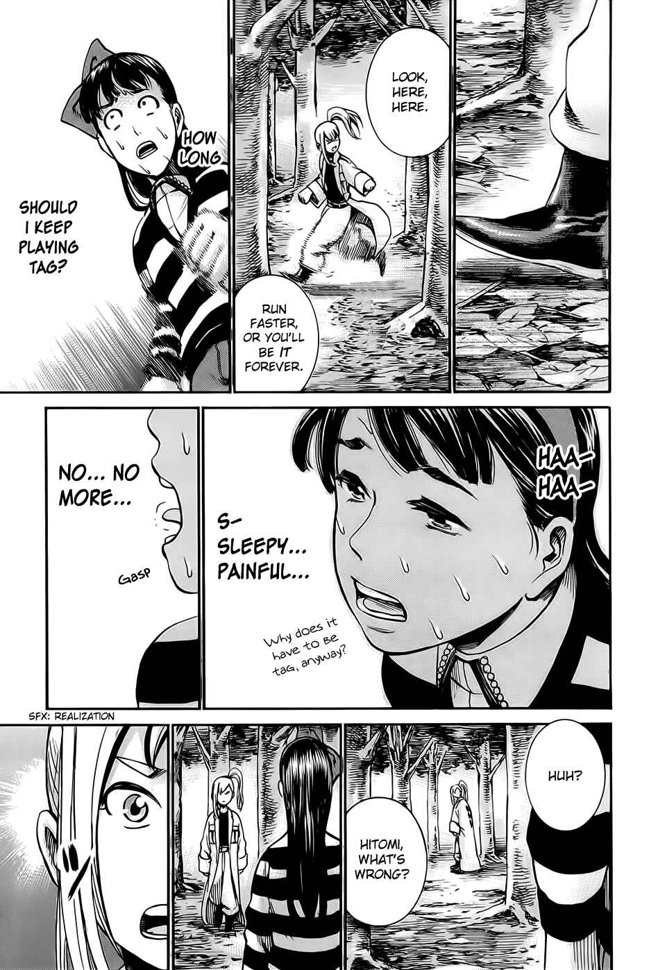 Page 15 Chapter 13 Hinamatsuri