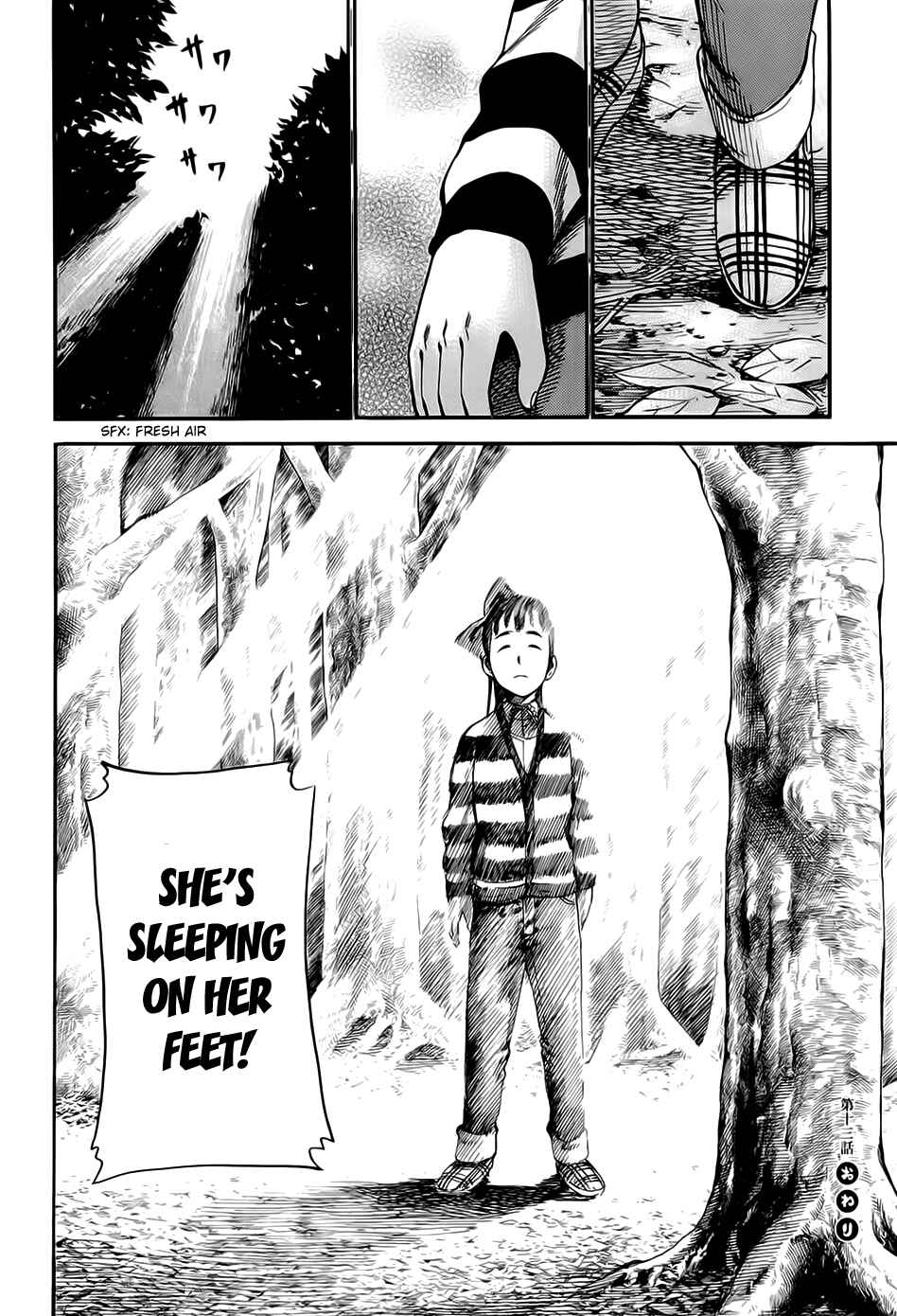 Page 16 Chapter 13 Hinamatsuri