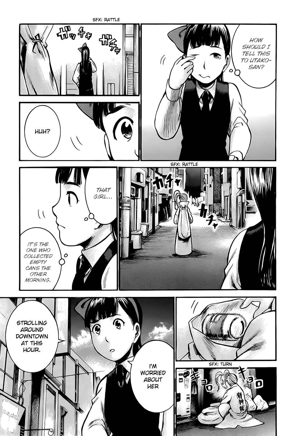 Page 3 Chapter 13 Hinamatsuri