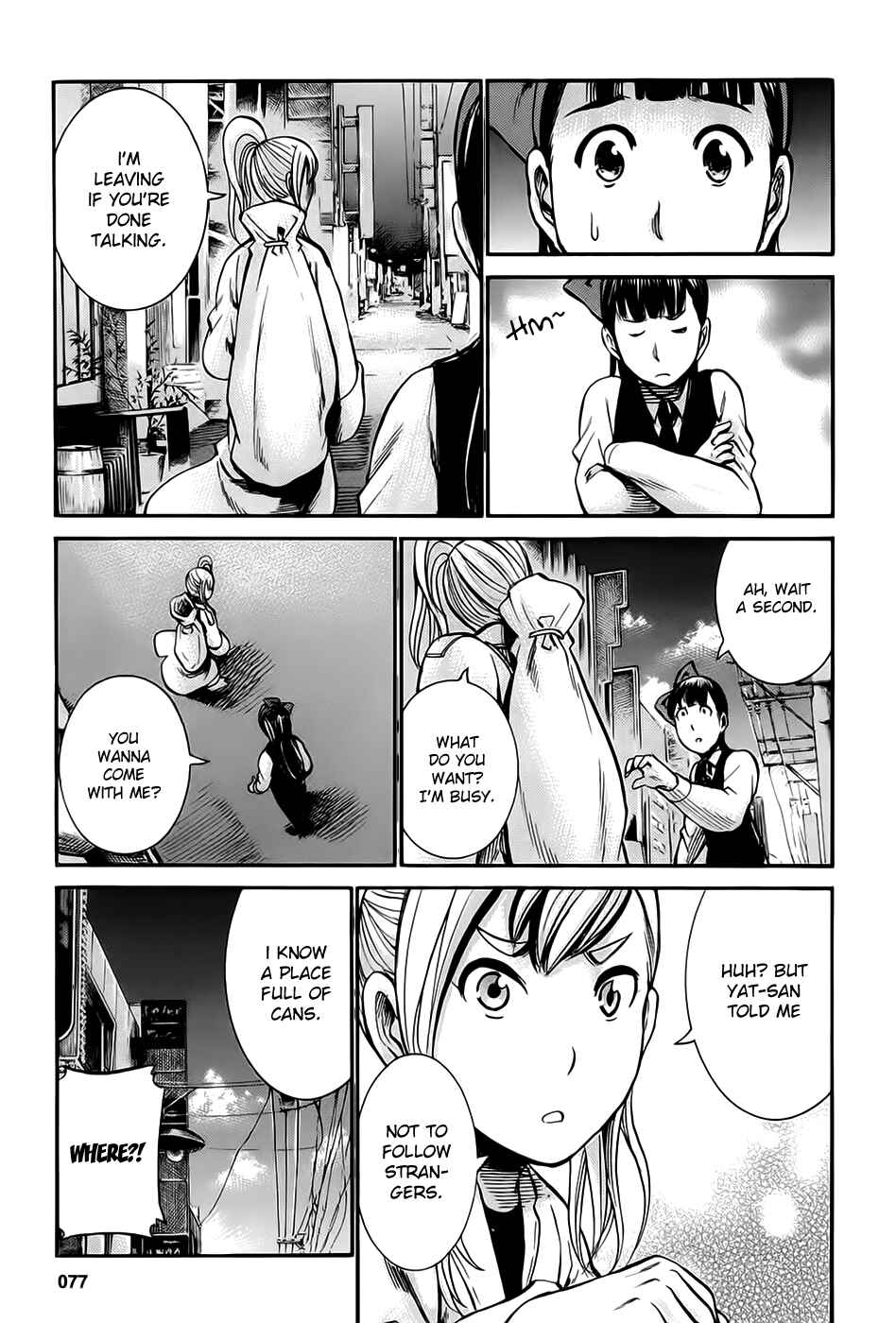 Page 5 Chapter 13 Hinamatsuri