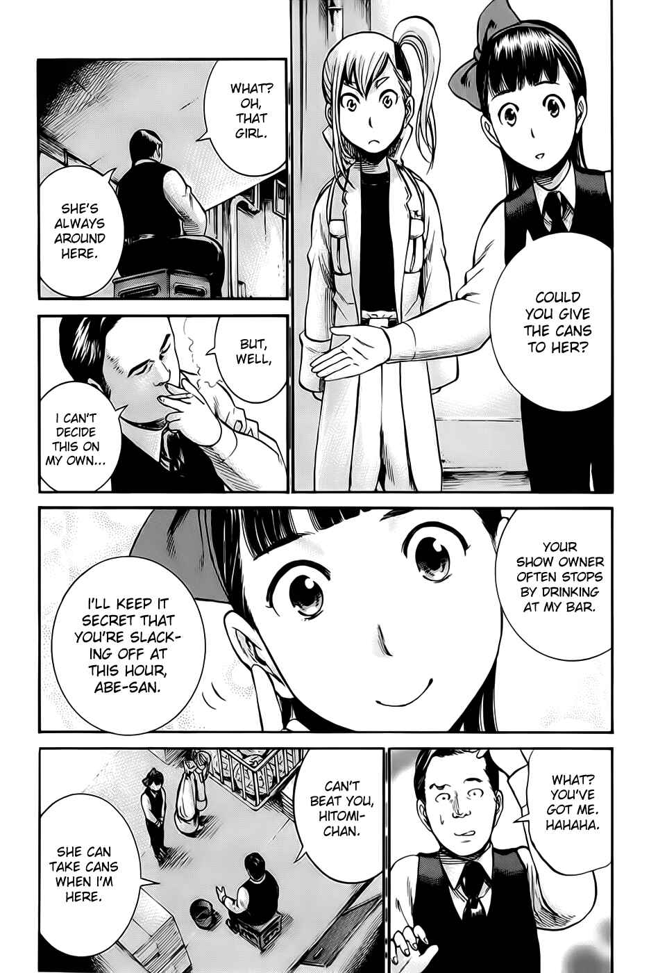 Page 7 Chapter 13 Hinamatsuri
