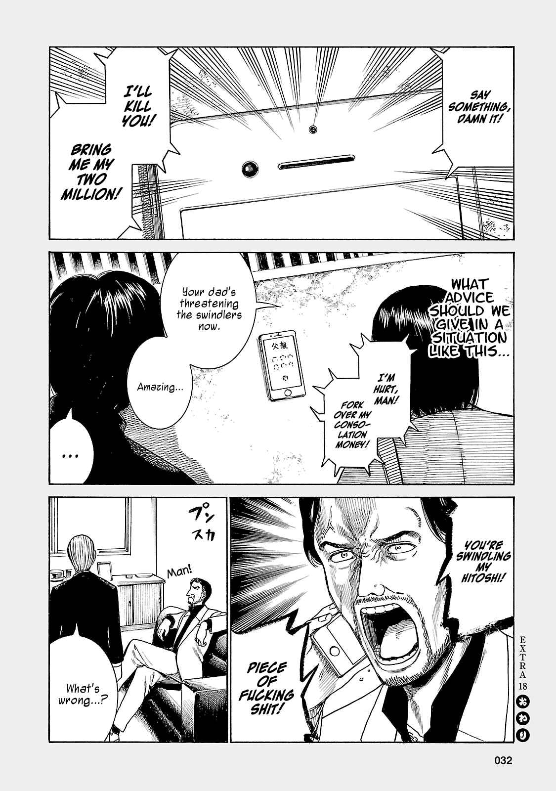Page 6 Chapter 44.5 Hinamatsuri