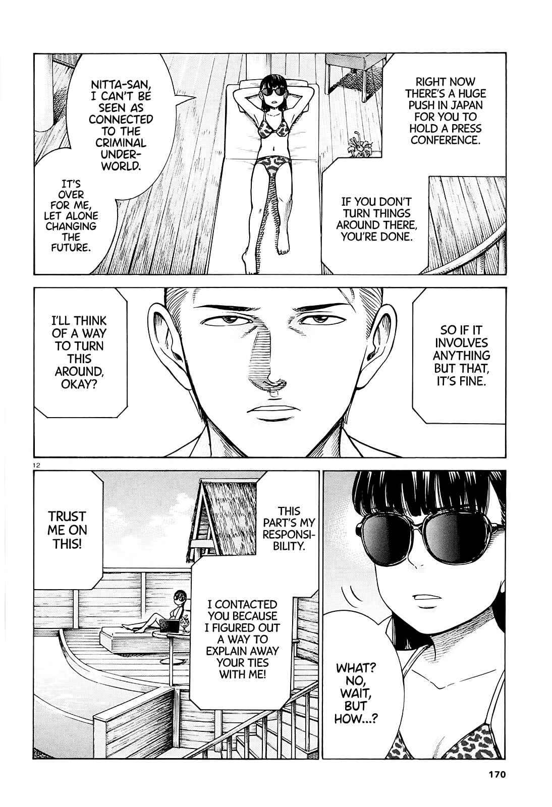 Page 12 Chapter 94 Hinamatsuri