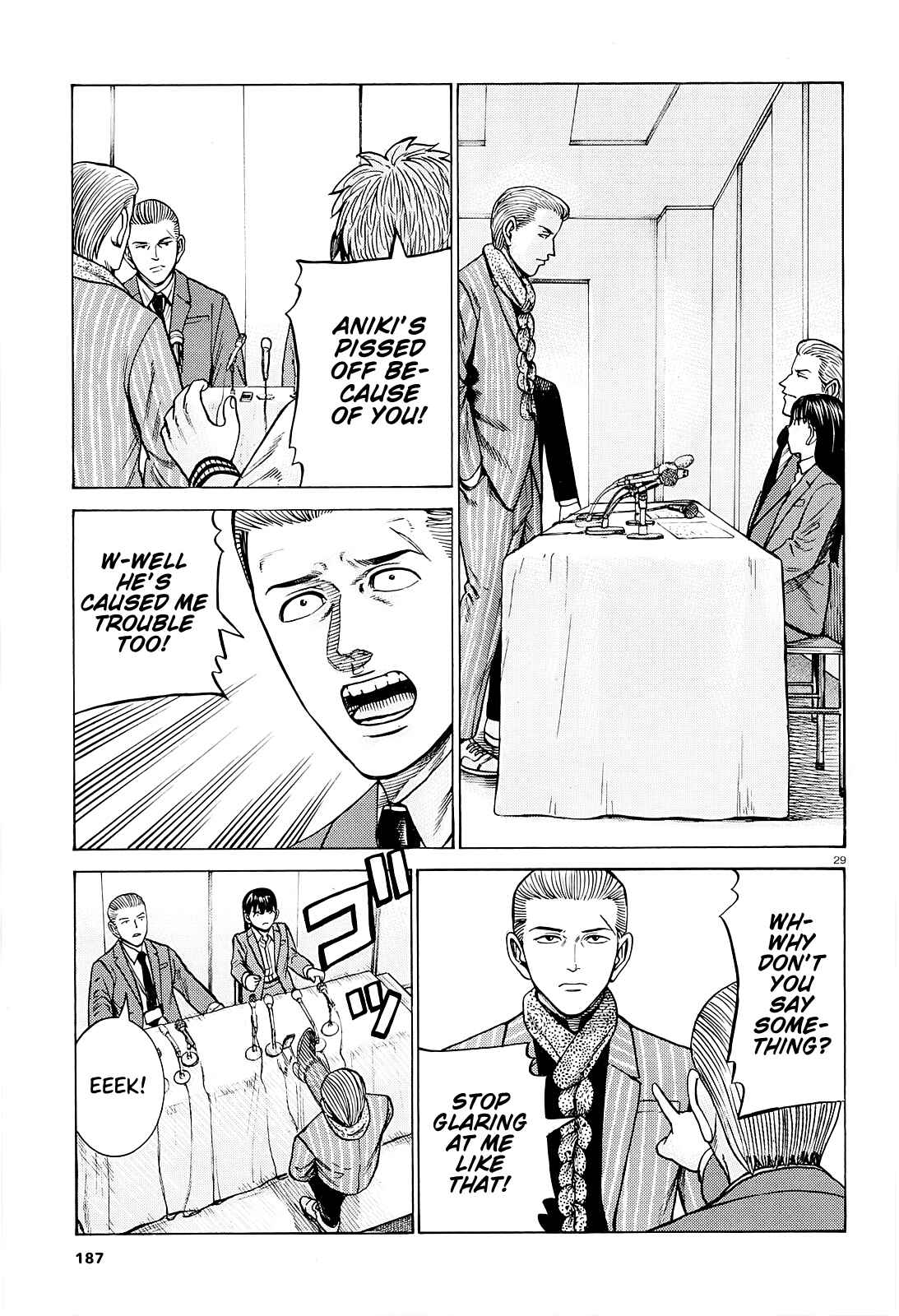 Page 29 Chapter 94 Hinamatsuri