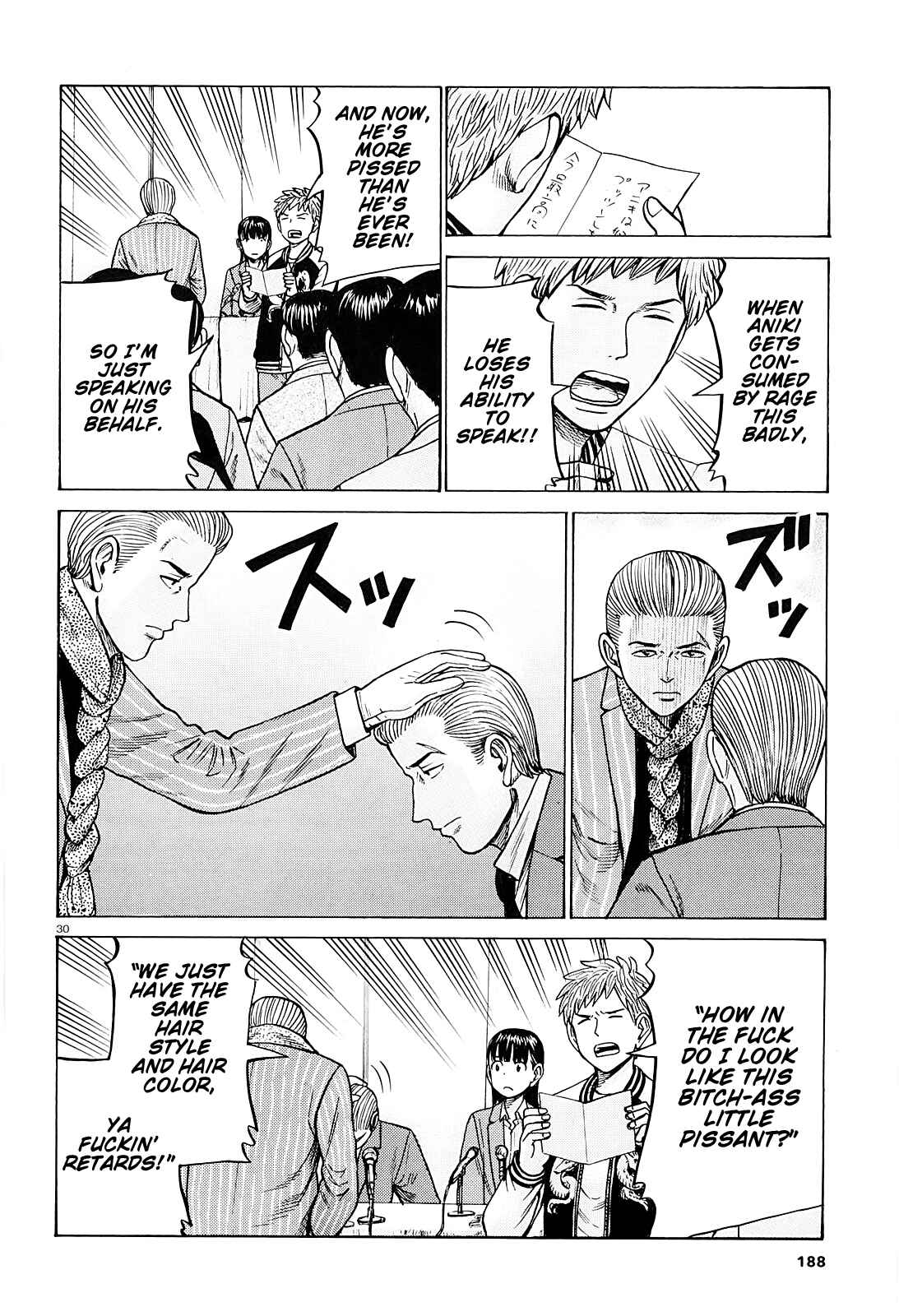 Page 30 Chapter 94 Hinamatsuri