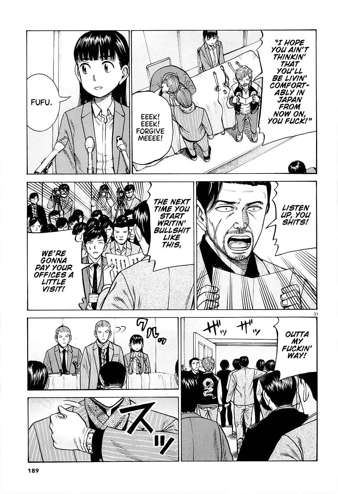 Page 31 Chapter 94 Hinamatsuri