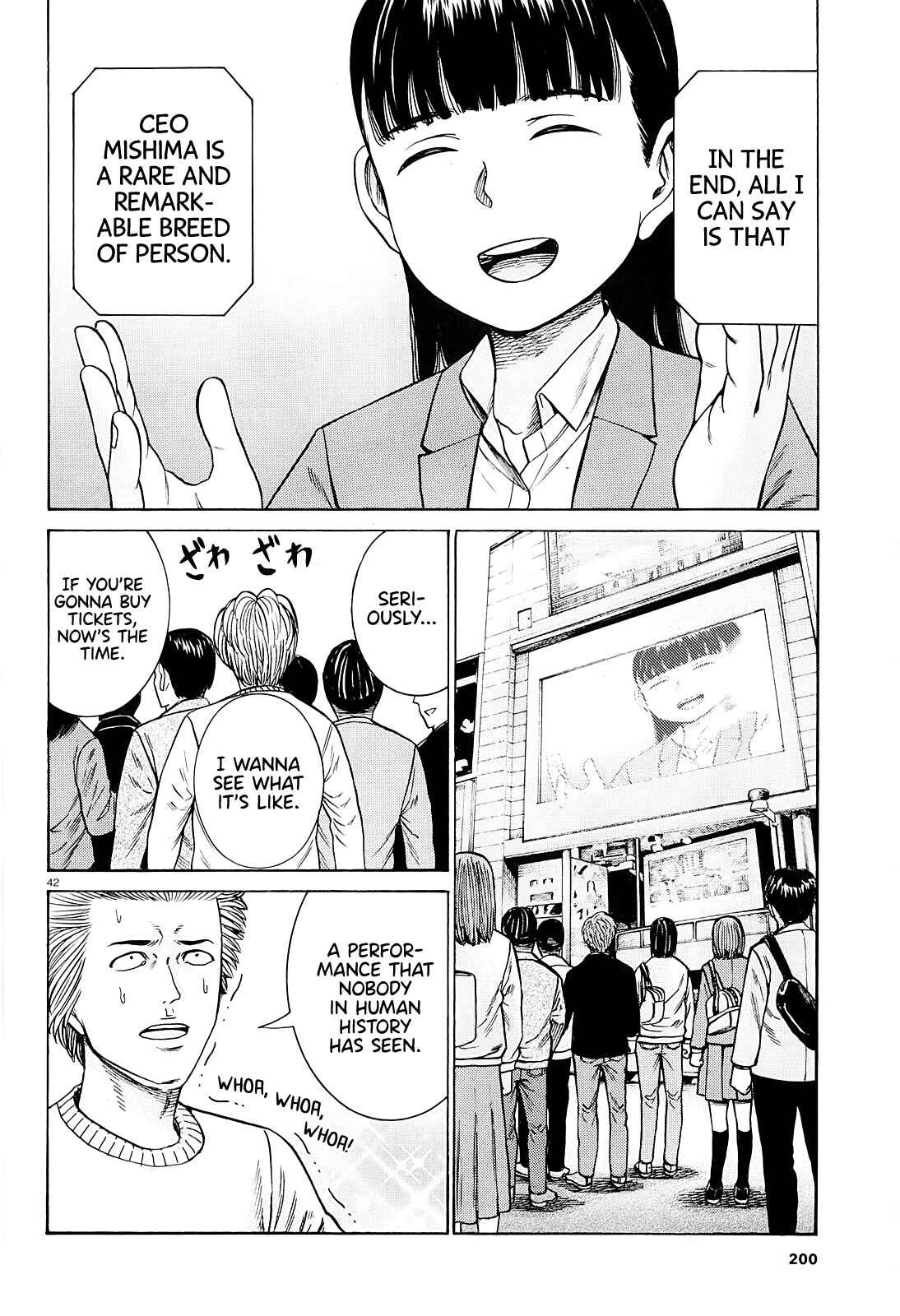 Page 42 Chapter 94 Hinamatsuri