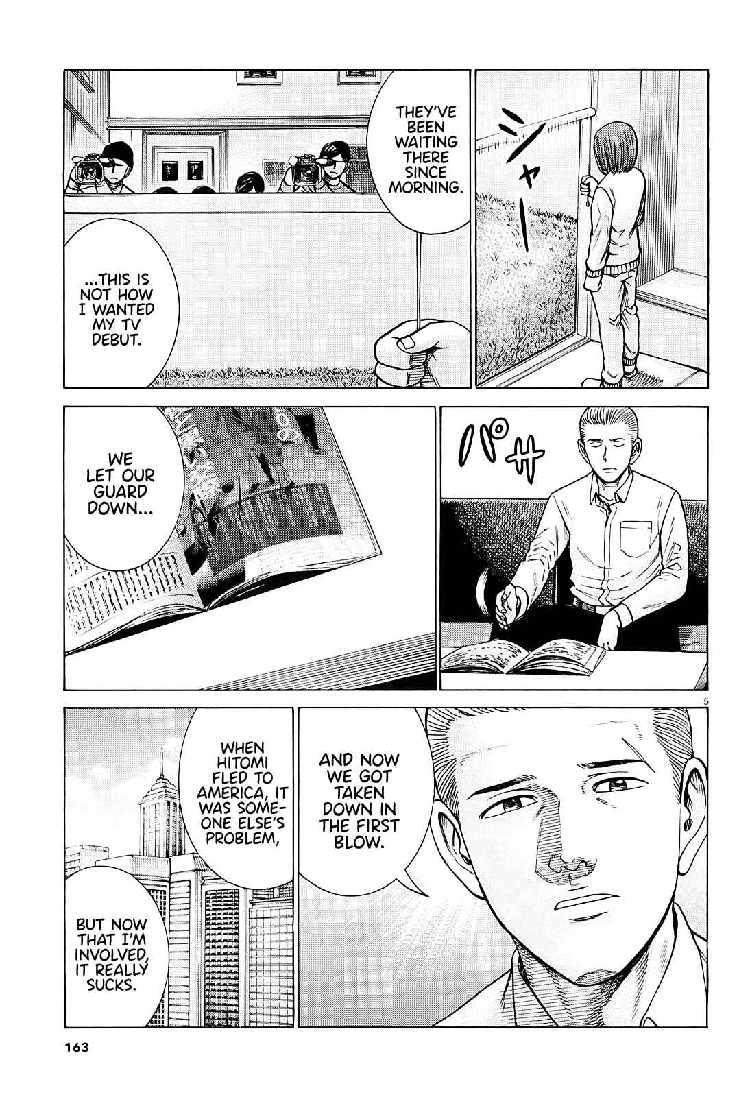 Page 5 Chapter 94 Hinamatsuri
