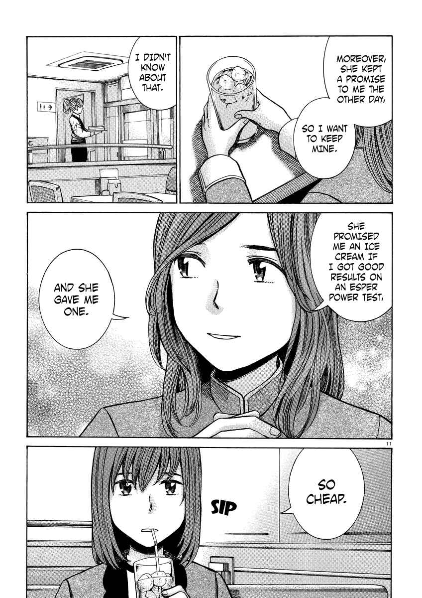 Page 11 Chapter 51 Hinamatsuri