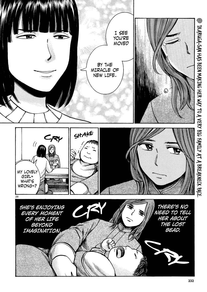 Page 28 Chapter 51 Hinamatsuri