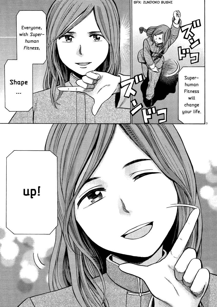 Page 3 Chapter 51 Hinamatsuri