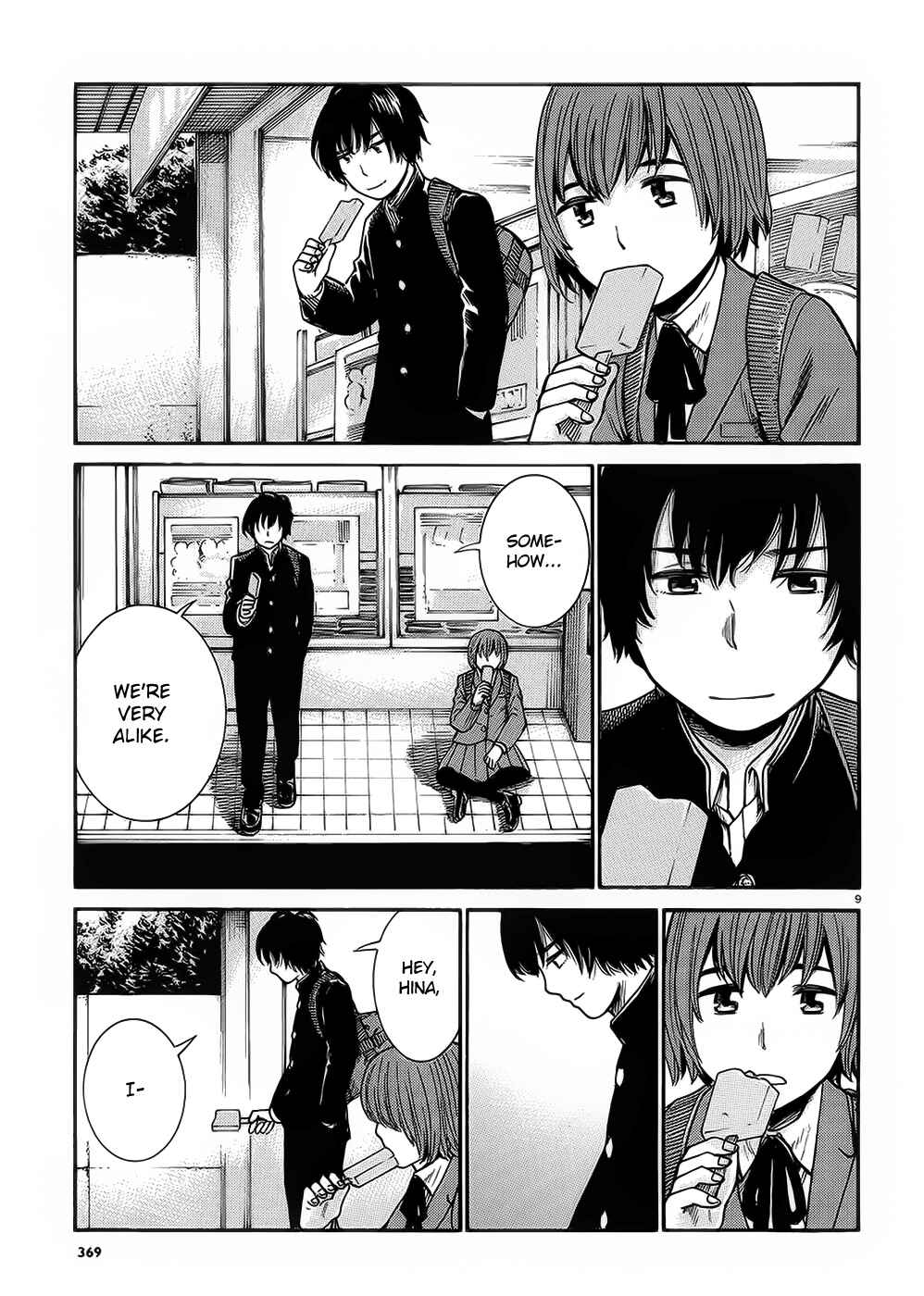 Page 9 Chapter 30 Hinamatsuri