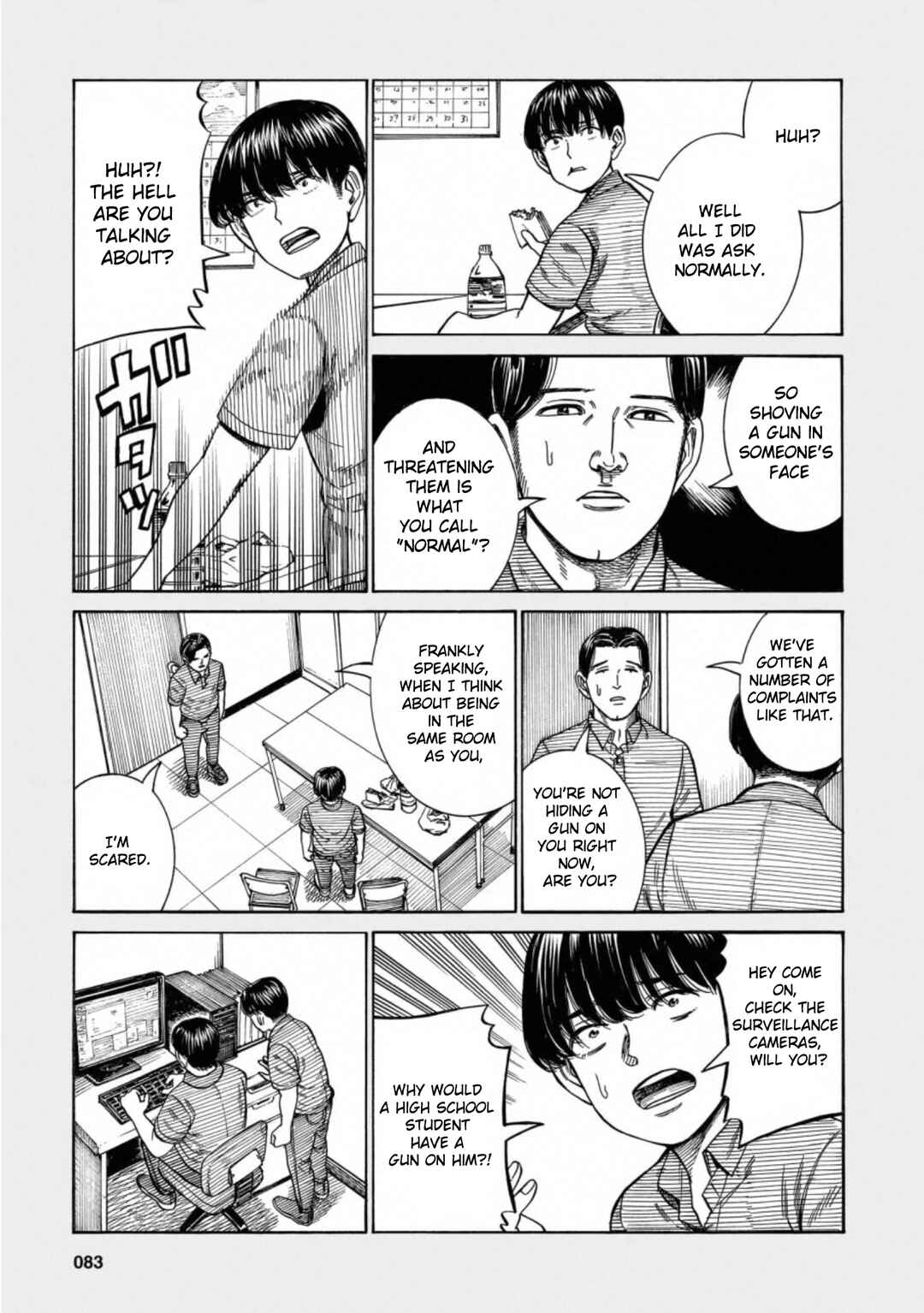 Page 11 Chapter 95.5 Hinamatsuri