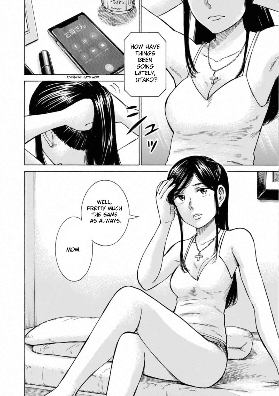 Page 15 Chapter 95.5 Hinamatsuri