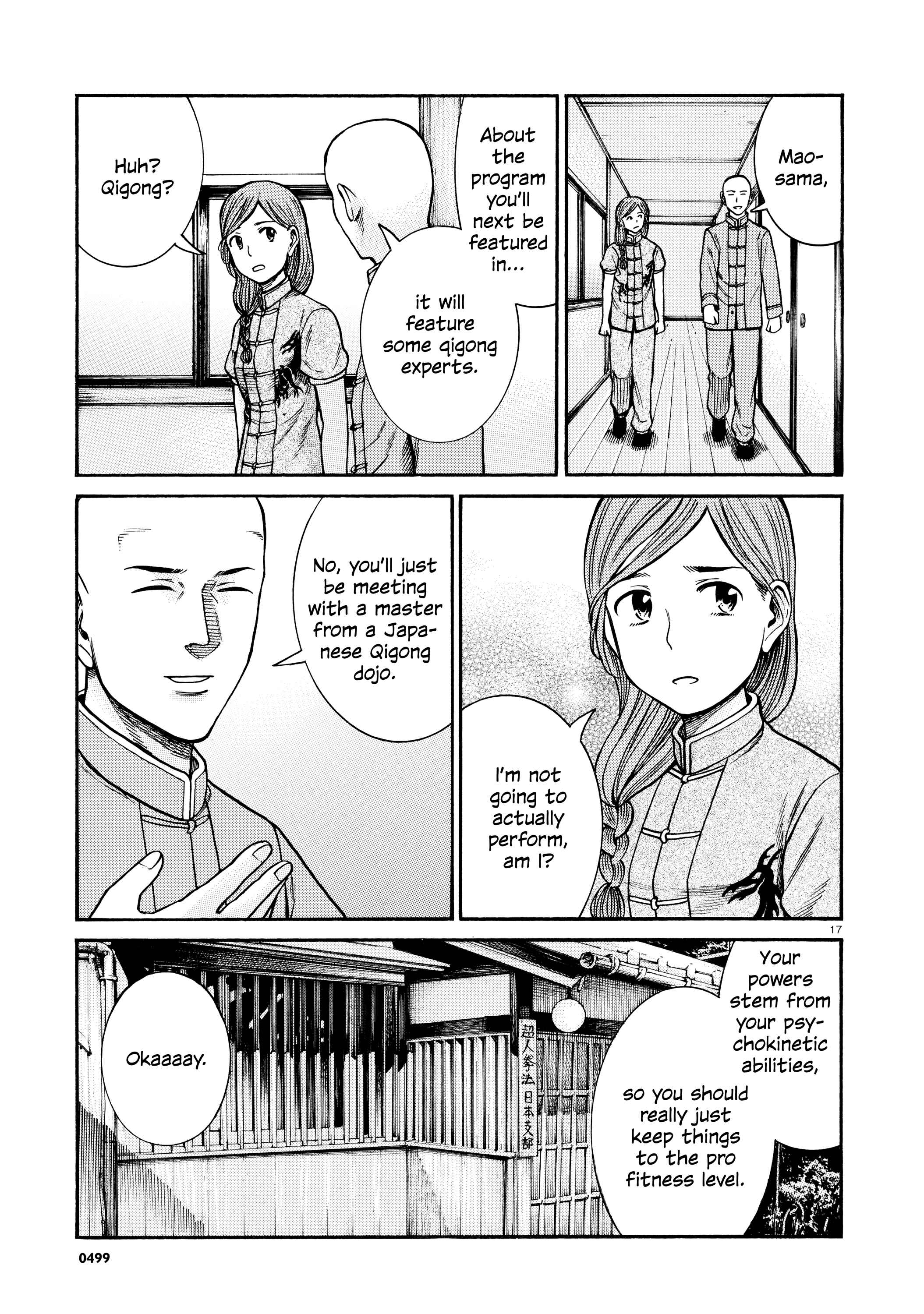 Page 17 Chapter 70 Hinamatsuri