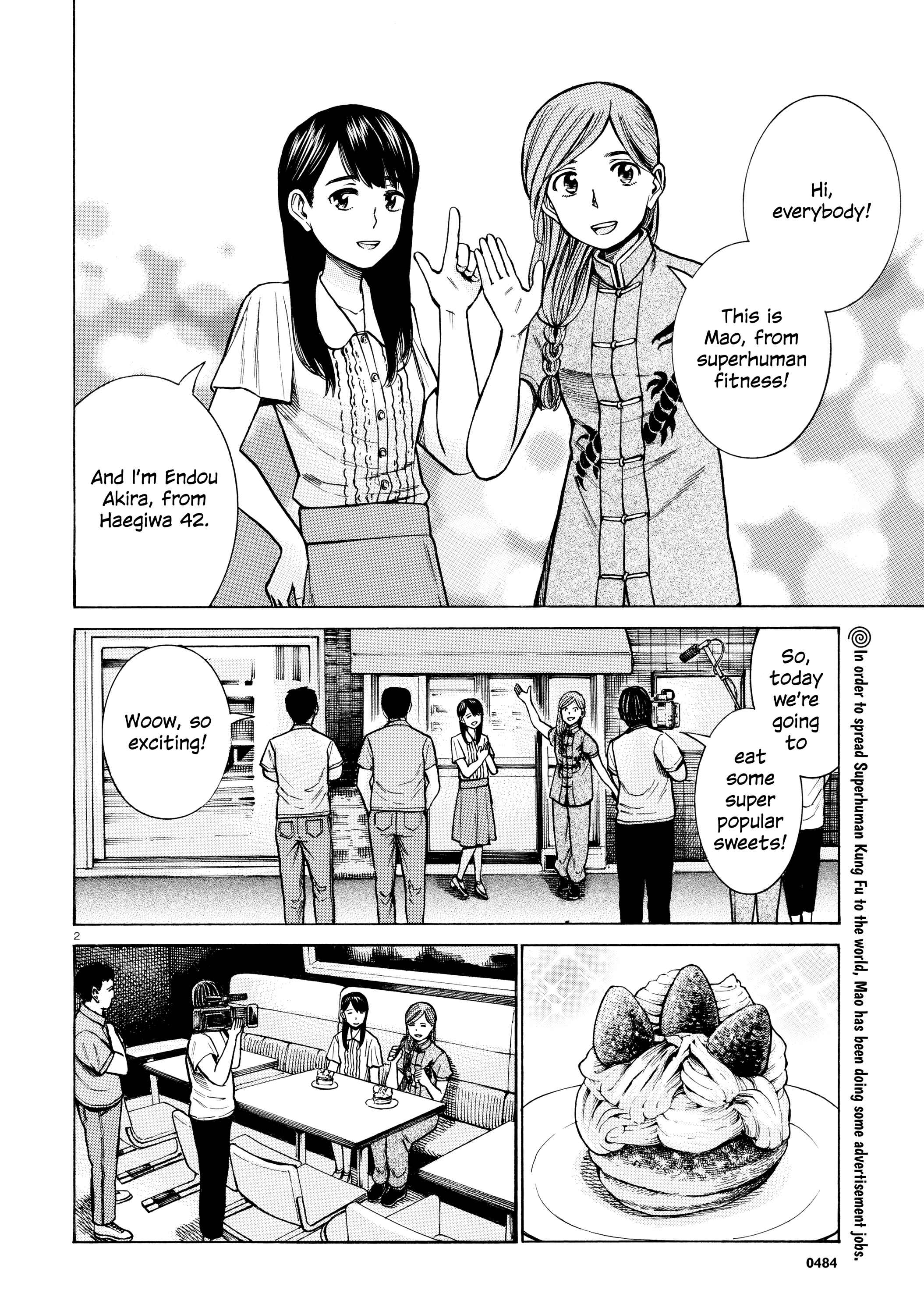 Page 2 Chapter 70 Hinamatsuri