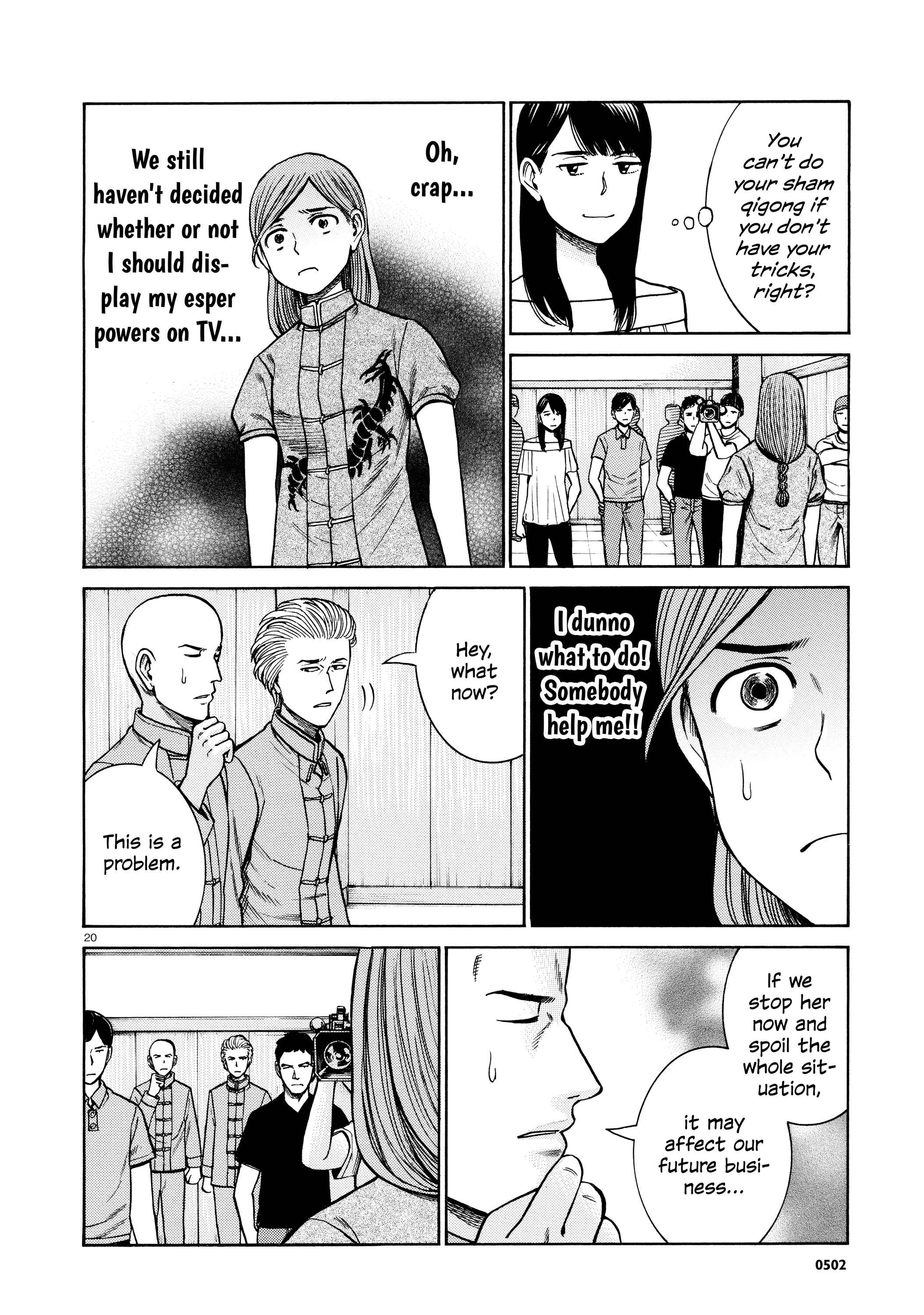 Page 20 Chapter 70 Hinamatsuri