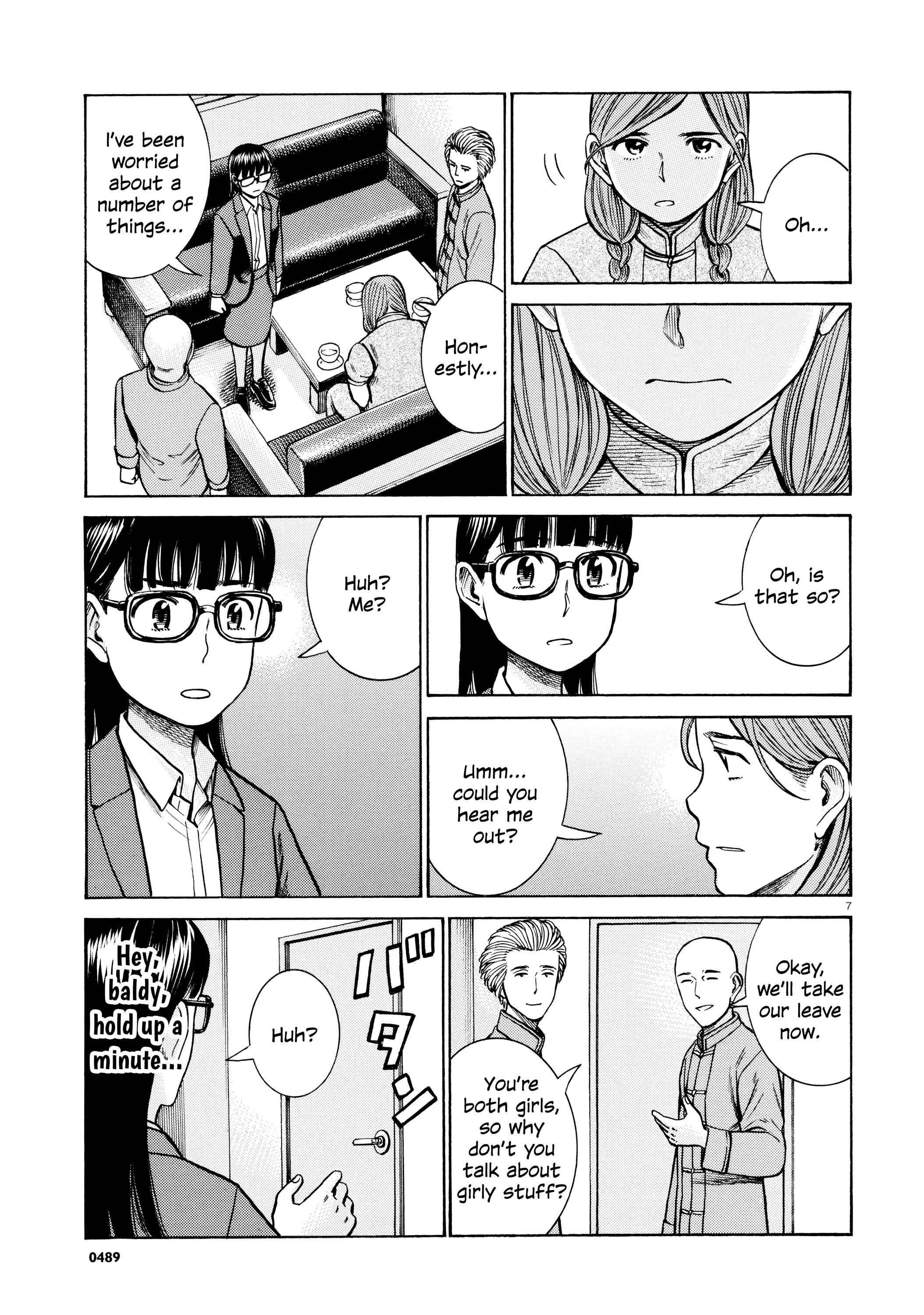 Page 7 Chapter 70 Hinamatsuri