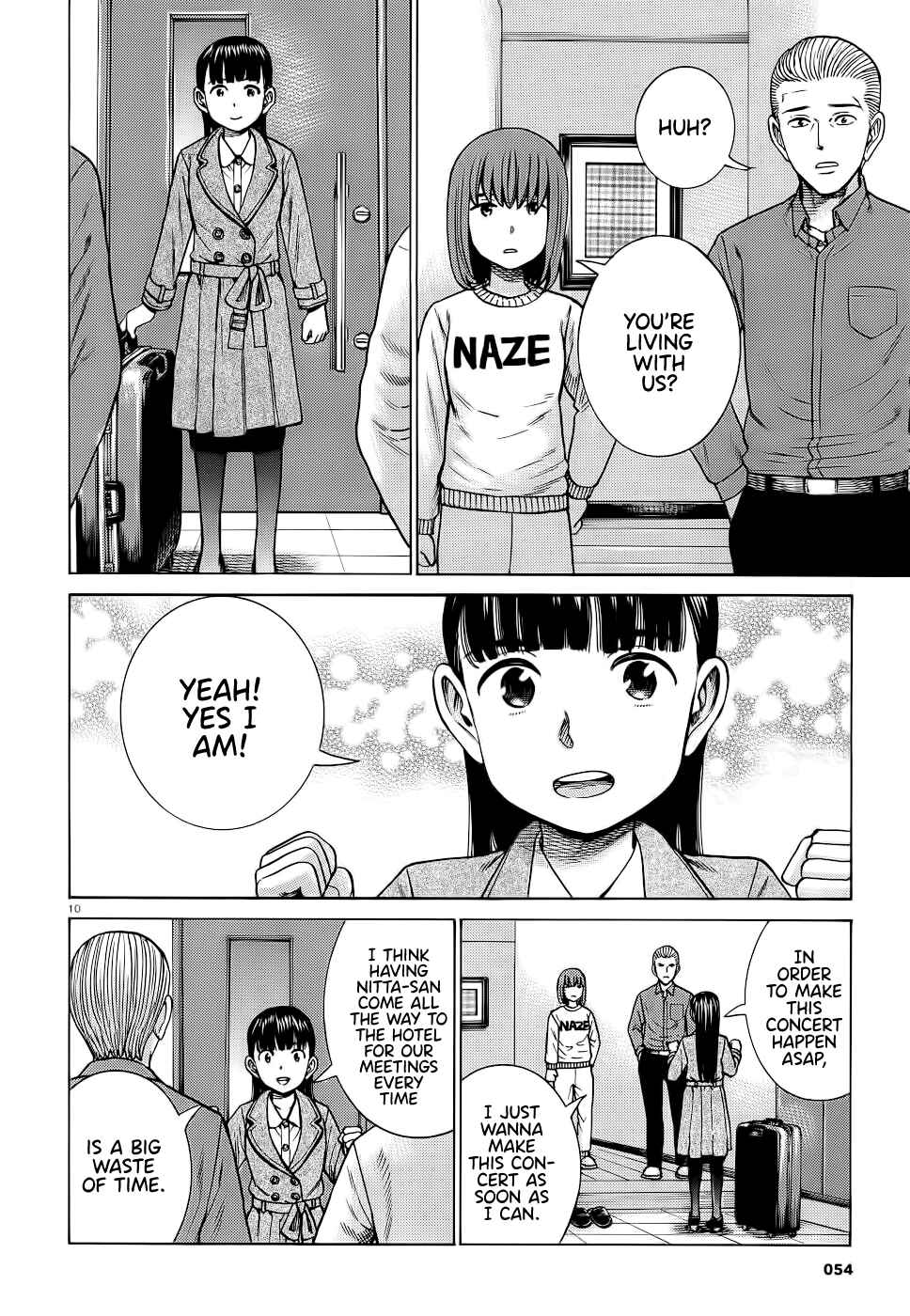 Page 10 Chapter 93 Hinamatsuri