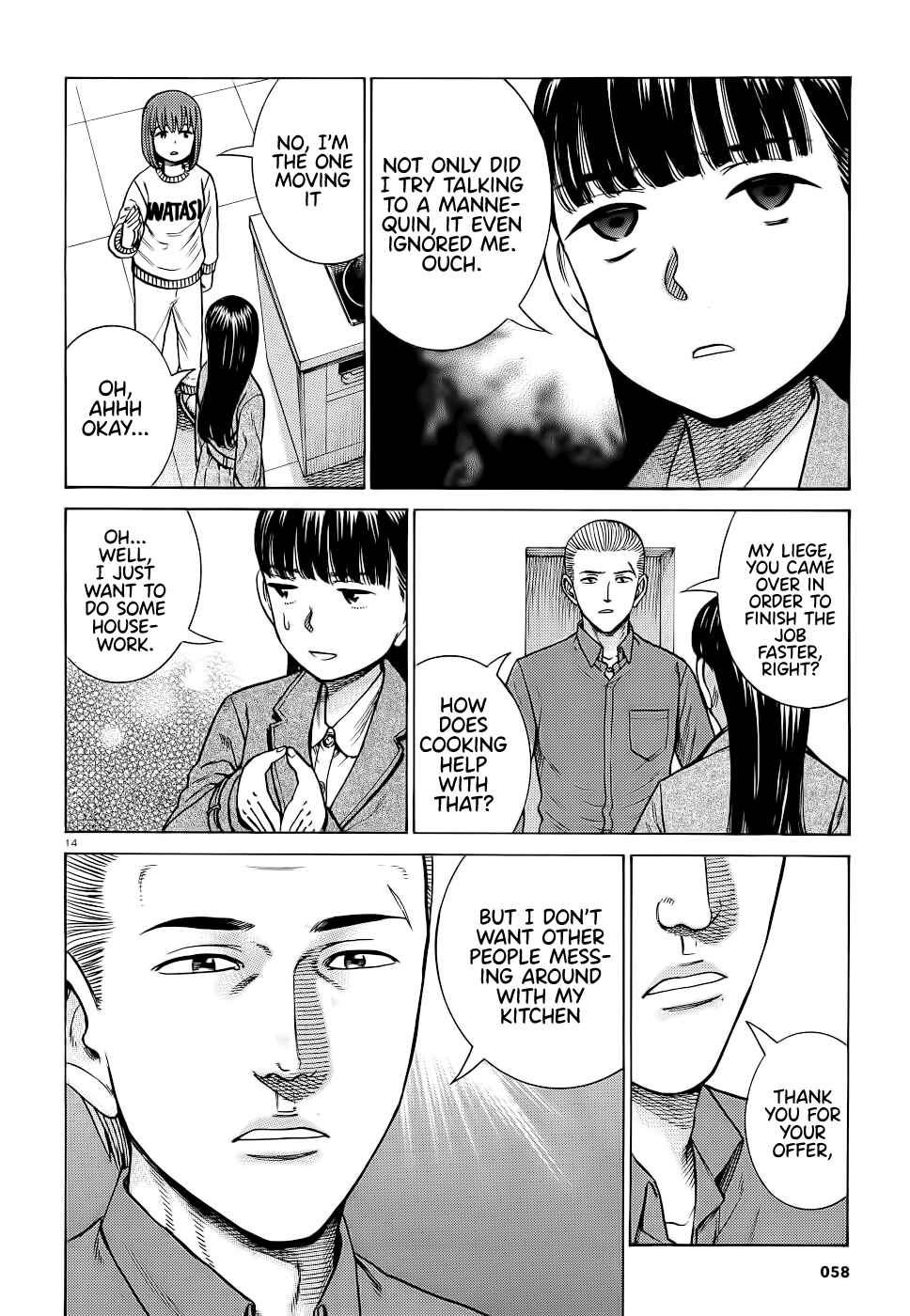 Page 14 Chapter 93 Hinamatsuri
