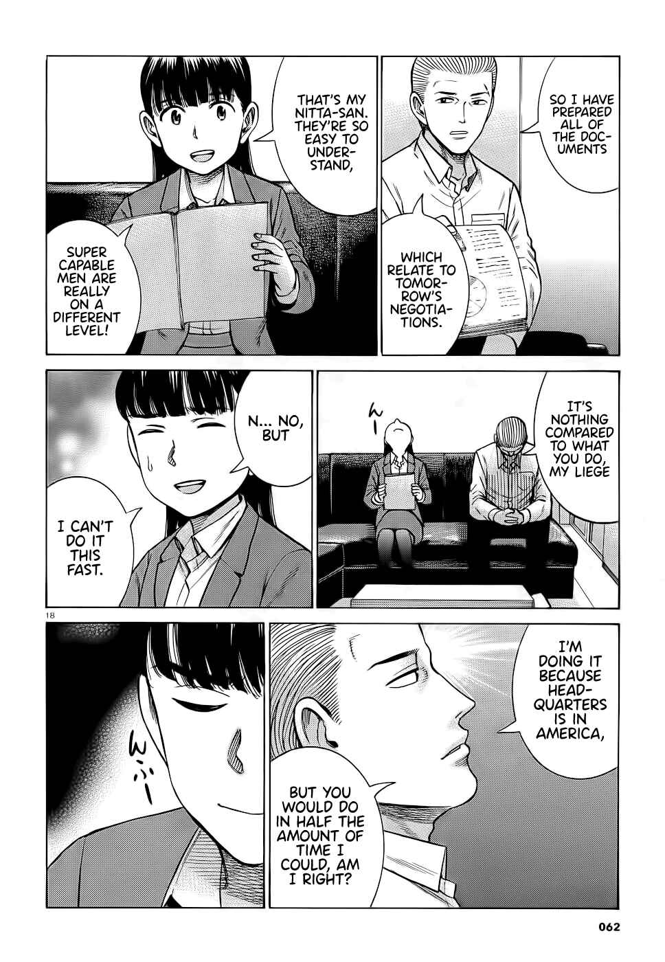 Page 18 Chapter 93 Hinamatsuri