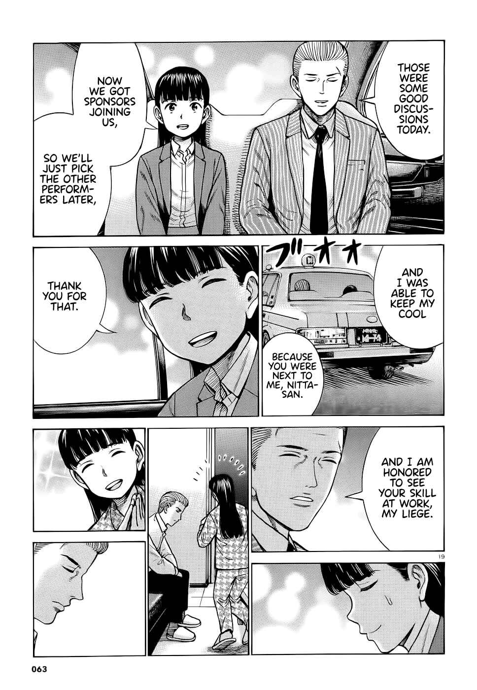 Page 19 Chapter 93 Hinamatsuri