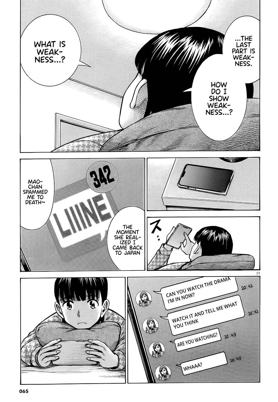 Page 21 Chapter 93 Hinamatsuri
