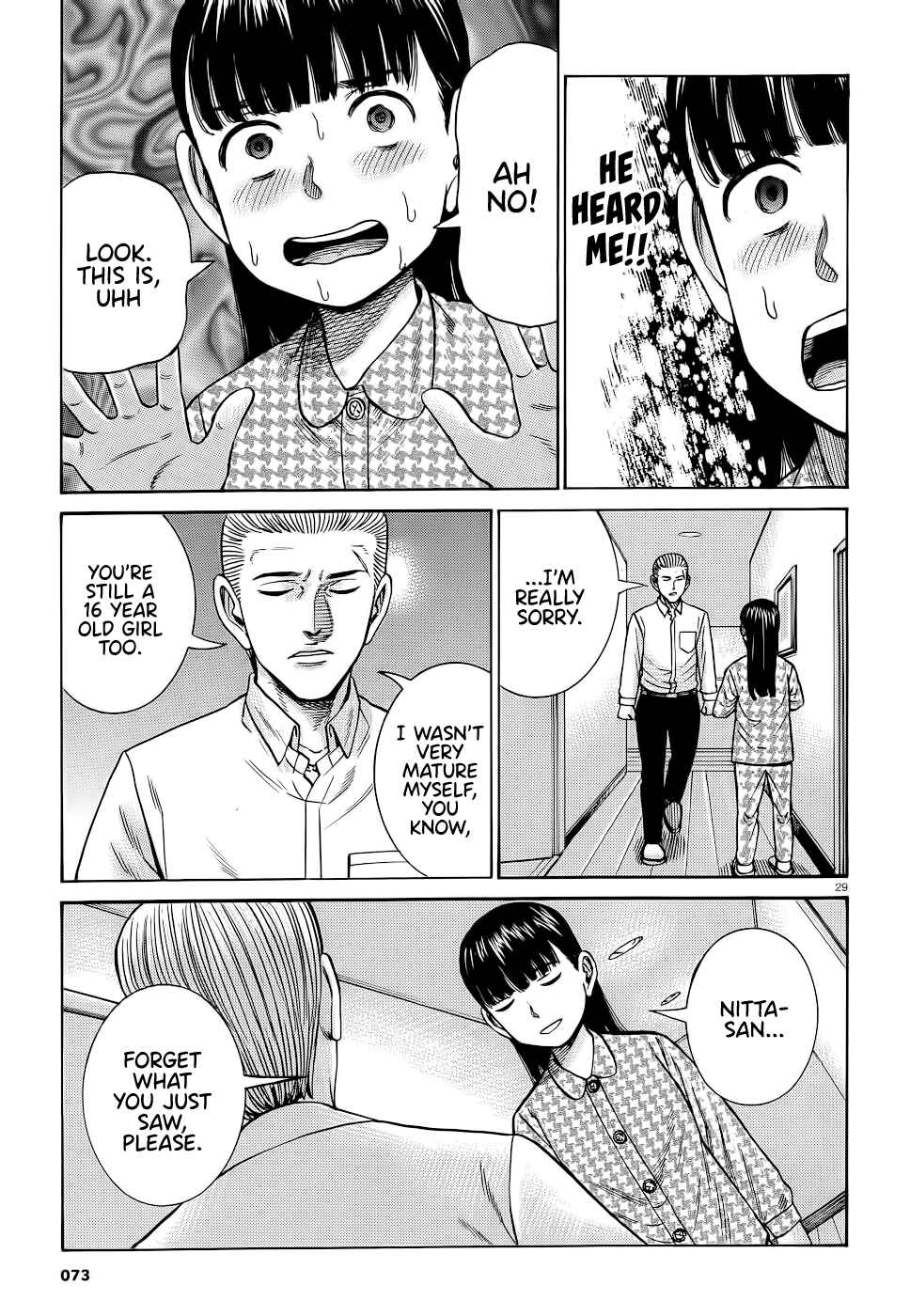 Page 29 Chapter 93 Hinamatsuri
