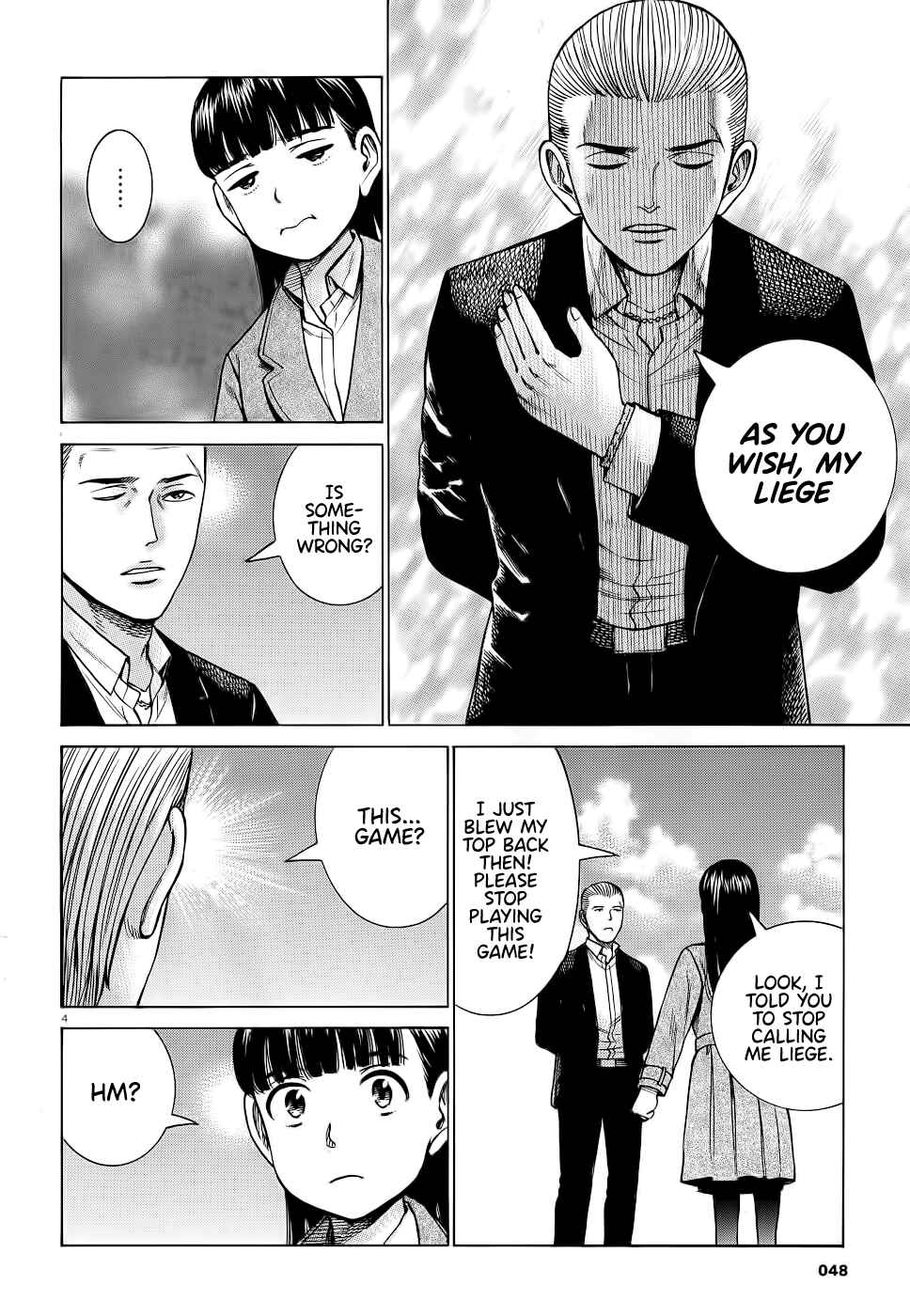 Page 4 Chapter 93 Hinamatsuri
