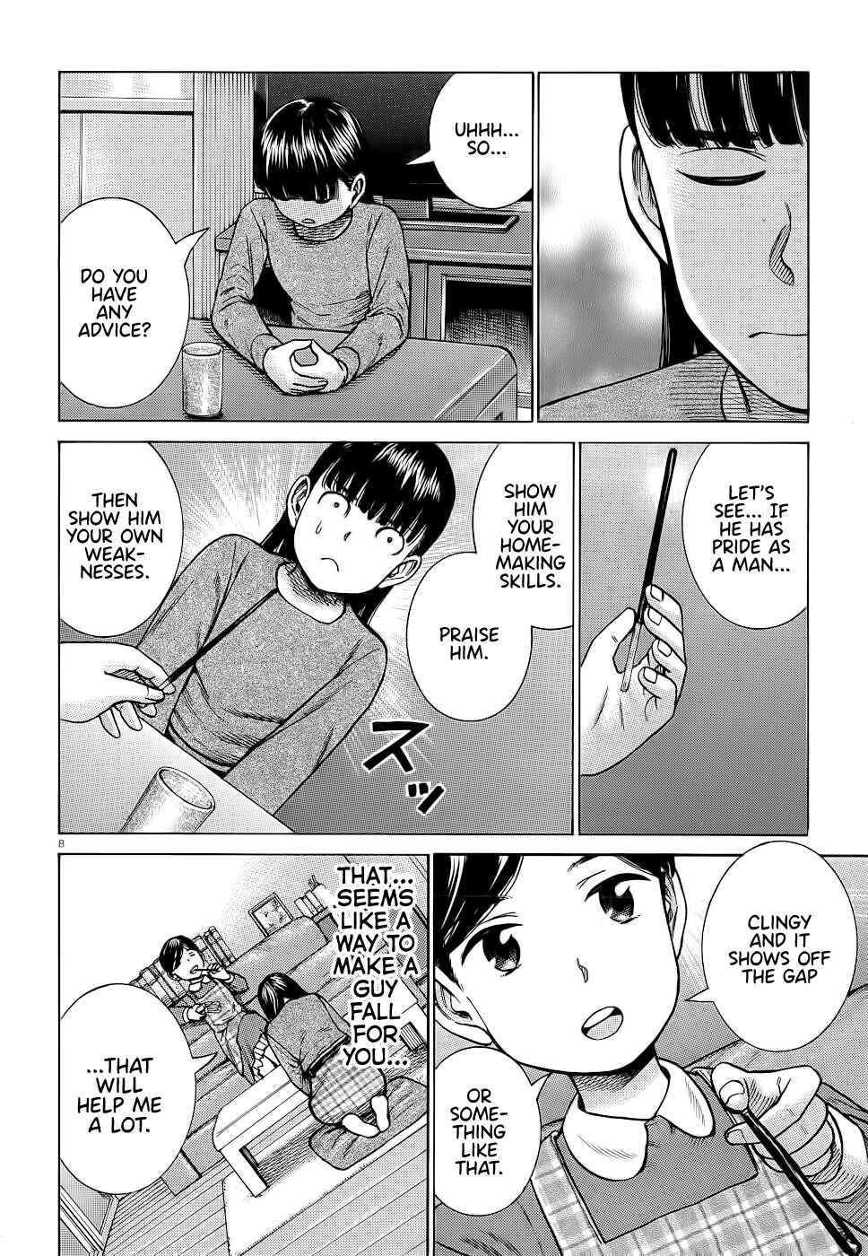 Page 8 Chapter 93 Hinamatsuri