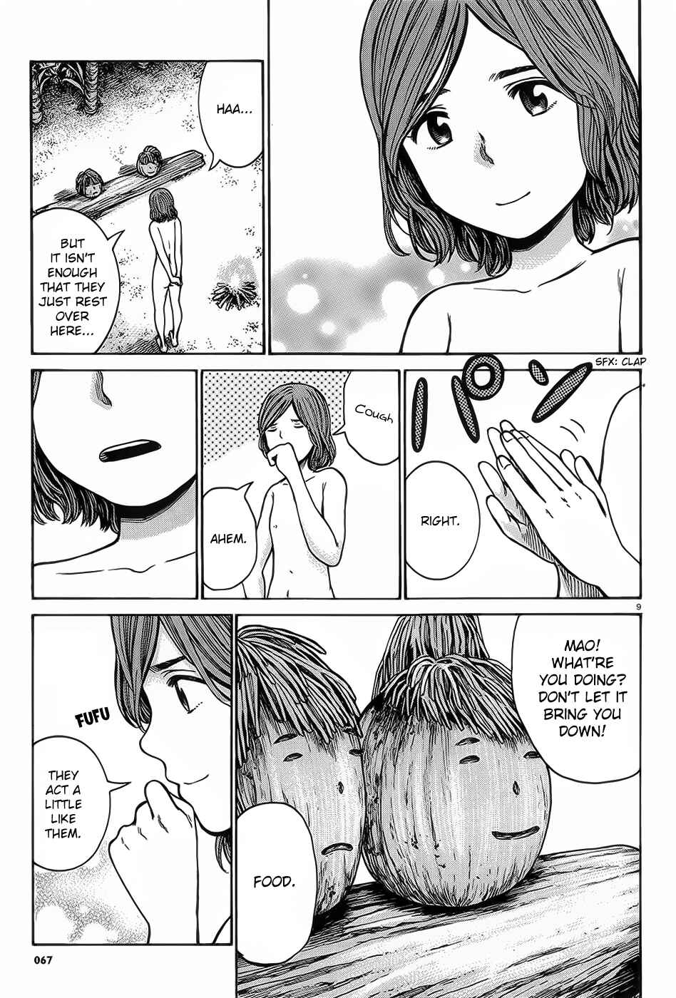 Page 10 Chapter 39 Hinamatsuri