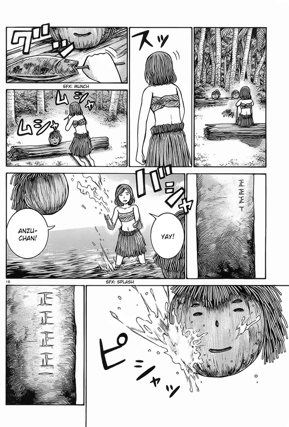 Page 17 Chapter 39 Hinamatsuri