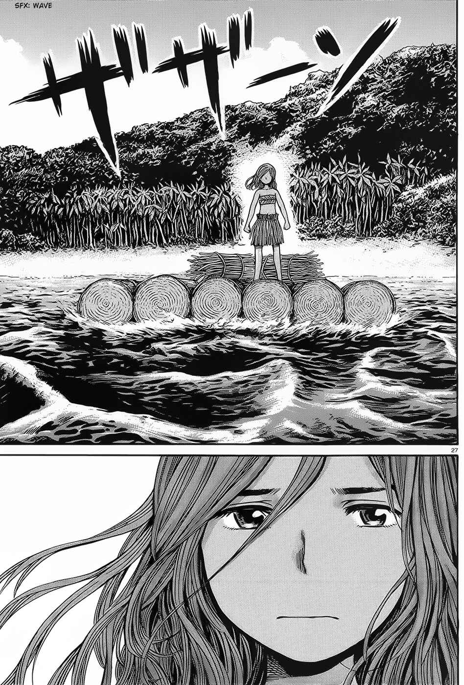 Page 27 Chapter 39 Hinamatsuri