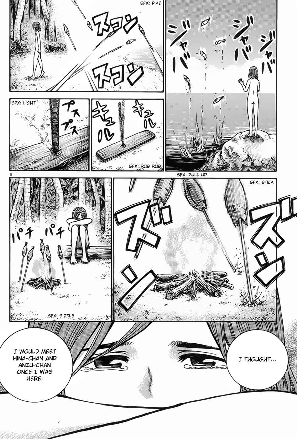 Page 7 Chapter 39 Hinamatsuri