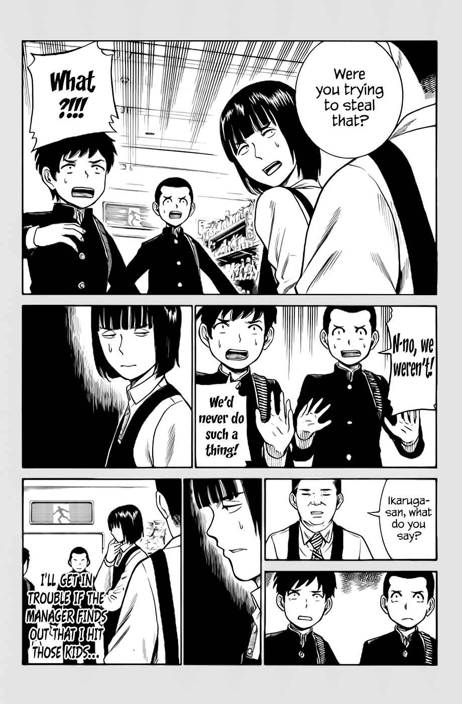 Page 6 Chapter 34.5 Hinamatsuri