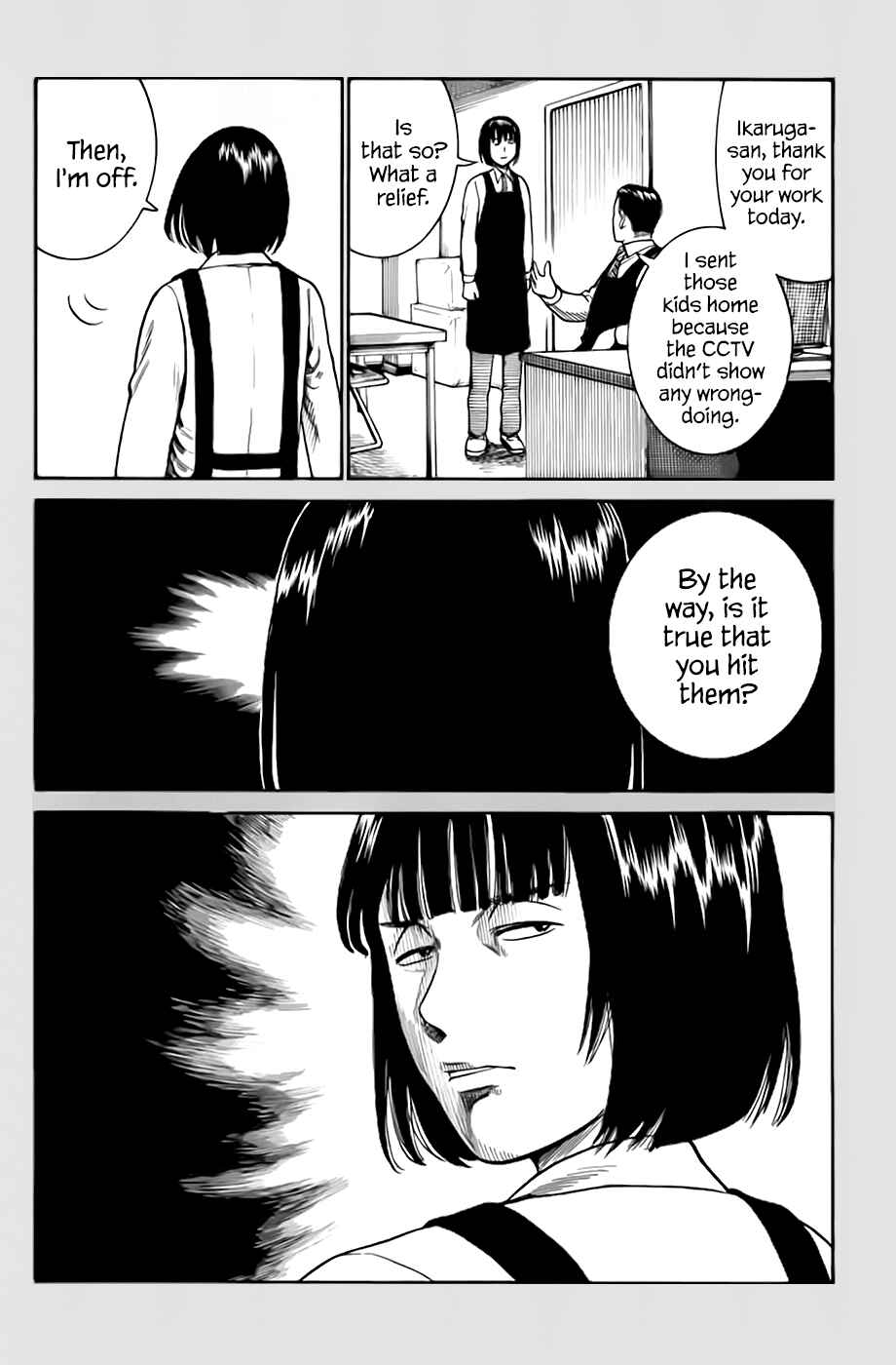 Page 8 Chapter 34.5 Hinamatsuri